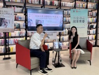 青年作家景步航携新作《临安客》《汴京客》亮相中关村图书大厦