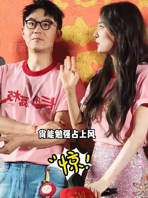 杨幂“硬控”男星身高,刘德华扛不住,黄晓明近乎持平 黄晓明