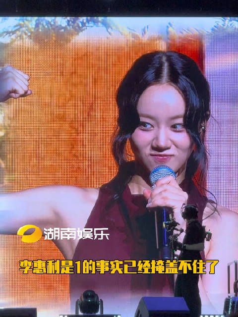 你是说她手指拳击满分1000弹了个988出来吗?