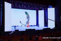 AI赋能，墨舞丹青！第三届成都市青少年书画传习大会收官