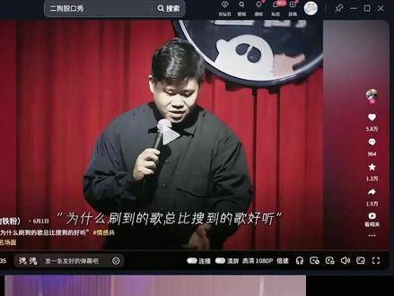 总有些旋律意外打动人心