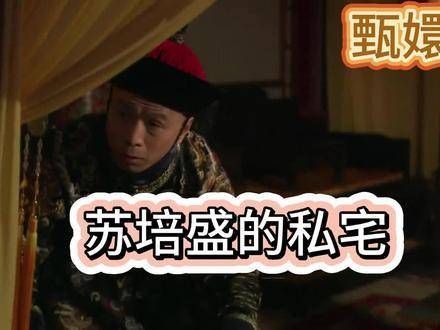 反正就是没看明白~ 一个片段看完一整部剧 剧情