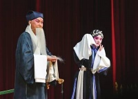 京剧名家合演《伍子胥》