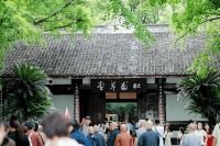 杜甫爱吃什么鱼？杜甫草堂打造“可以品尝的诗”