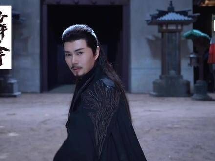 有部剧叫少年歌行,你还记得我吗?