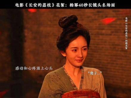 满头白发的丈夫出现,比木棉花更早飘落的是眼角的泪滴