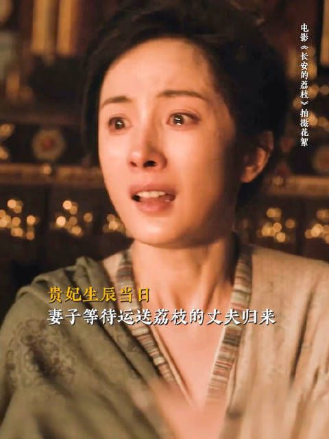 大鹏杨幕30秒的相顾无言,胜过万语千言!