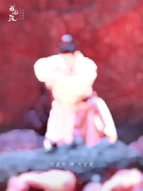 任嘉伦《无忧渡》酷云收视创新高