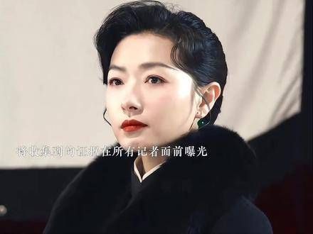 高英,绝非任人摆布的棋子,她有自己的锋芒与立场!