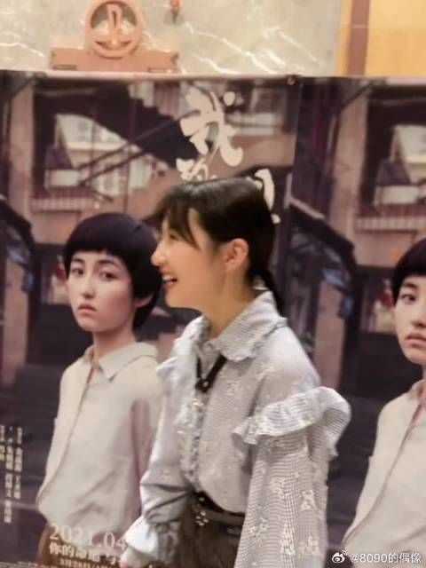 看张子枫和金遥馨抢弟弟啦!