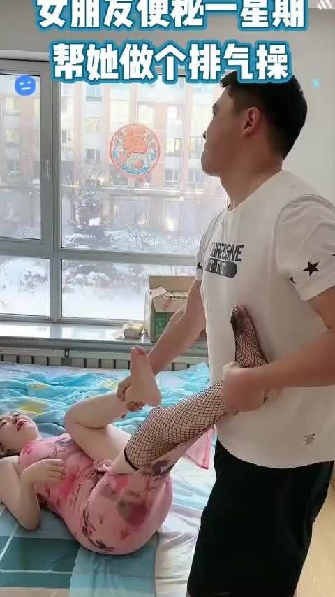 既然可以这样,也什么不能那样