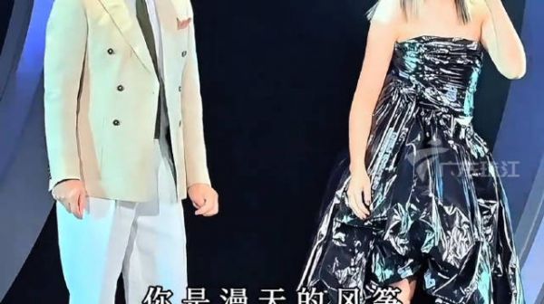 张家辉助阵陈慧琳香港演唱会,同台唱跳《眼睛想旅行》