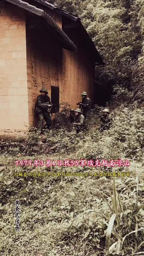 广西兵黄圣武战斗影像，拿着狙击枪支援战友！