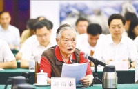 赵瑞泰：葛健豪的故事，照亮我后半生创作之路