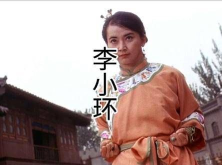 《方世玉》李小环苗翠花遇心动展现柔情