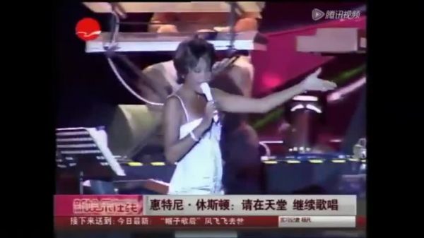 21年前(2004.7.22)在上海举行Soul Divas Tour巡演的演唱会