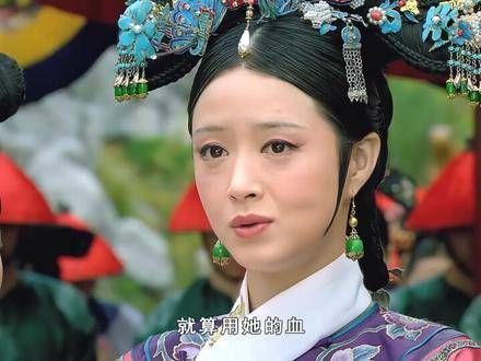 贵妃怒怼名场面:爹爹气场全开,我却弱爆了