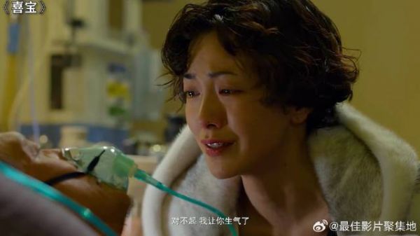 原来在爱情面前,年龄真的不是问题!