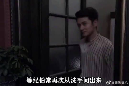 虽然狗血,但是真的很上头