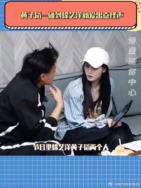 黄子韬 每天:我有老婆你有吗?老婆好爱我!老婆又关心我了