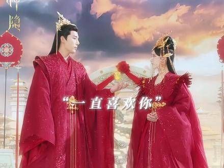 起猛了,目睹元启直率追求真爱,大胆向凤隐表白!