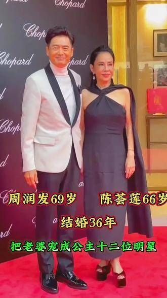 宠妻狂魔大揭秘!十二位把老婆捧在手心的明星,谁能不心动?