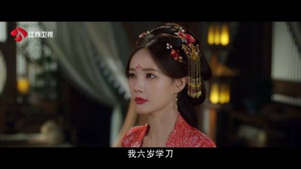 楚归鸿知剧本世界不公执迷不悟,宋一梦劝改无果