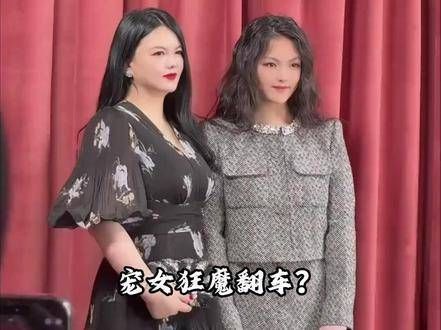 李湘“宠女”形象破灭?前任揭露11年前已怀二胎! 或沦为 “名媛工具人”