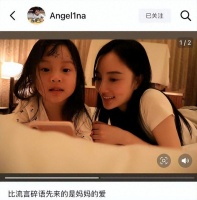 甜馨夸李小璐是好妈妈，点赞贾乃亮不是好丈夫评论！网友瞬间炸锅