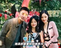 甜馨再回应点赞风波：不想让任何人评判妈妈，没有说爸爸不称职