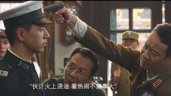 男子威胁他人称军队部长儿子惹不得