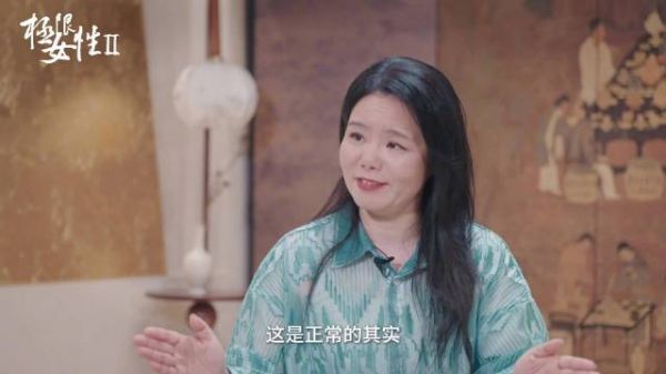龚琳娜办分手party告别20年婚姻,与老锣琴声歌声交织如初