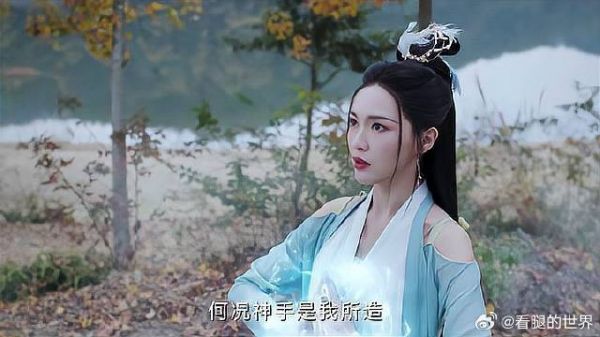 姬谭音听说源仲残暴便告诉龙伯,龙伯不能过多使用法力