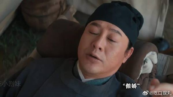 赵不尤和妻子和好,这傲娇的小表情太可爱