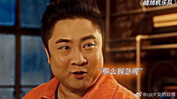 古力热扎摸乔杉大宝贝这段,光看台词,真的容易想歪