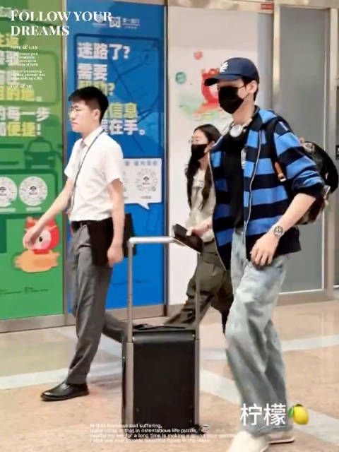 龚俊回国到达路透