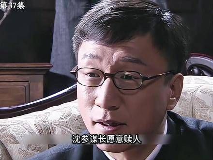 斯蒂旁克经典场景:余则成从这一刻起,彻底踏上了无法回头的隐秘之路