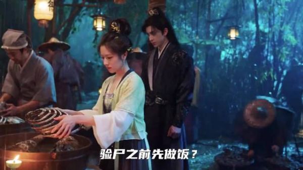 《朝雪录》揭露13名女孩遇害案,生育损伤引热议