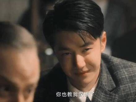 叔圈天菜与娃圈天菜联手,简直要把人迷得神魂颠倒