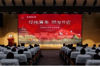 特展来袭！当非遗云锦遇见商都文明