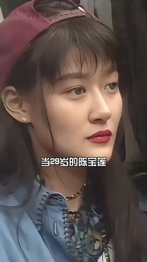 陈宝莲遗孤23岁成人,邱黎宽默默抚养视如己出