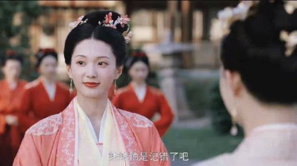 柳舟记：少年帝后先婚后爱！子瑜已经在不知不觉关注她关心她了！