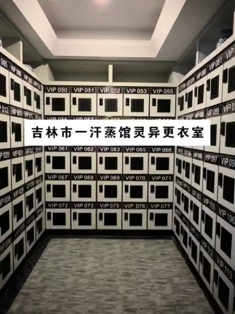 别人家充值送钱，​他这是充完送走？