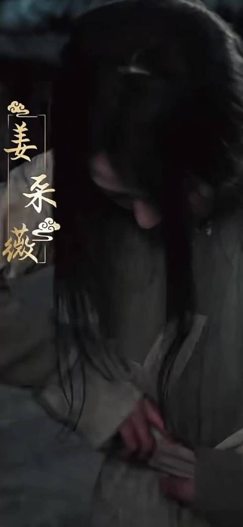一品布衣女主，眼睛好大