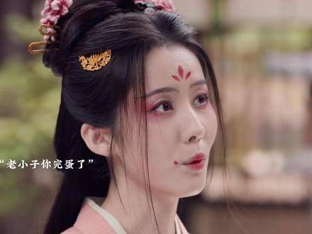 樱桃：苏无名！你这下可真是彻底完了！ 只有樱桃知道苏无名嫁得有多好