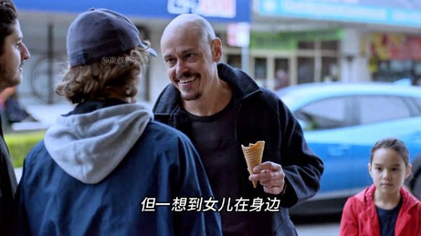 光头一笑、生死难料!