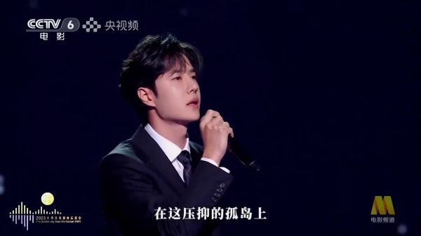 分享!跟王一博一起致敬无名战线的奉献者