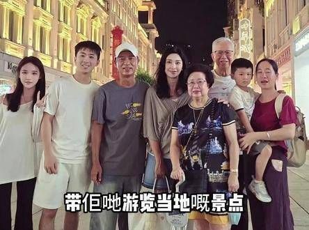 三料港姐冠军盧淑儀携夫游厦门,51岁状态惊艳