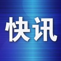 金普新区职工合唱团放歌国家大剧院