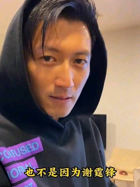 张柏芝回应三胎生父传闻,称生养孩子是个人选择